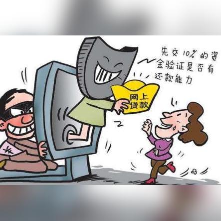 网贷逾期会登陆微信吗？揭秘逾期后的真实影响！