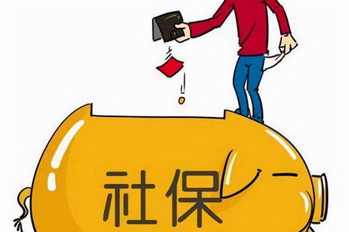 不交社保工资，员工的安全网谁来守护？
