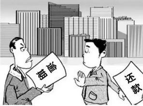 建行逾期1年多，你的生活会不会被拖垮？