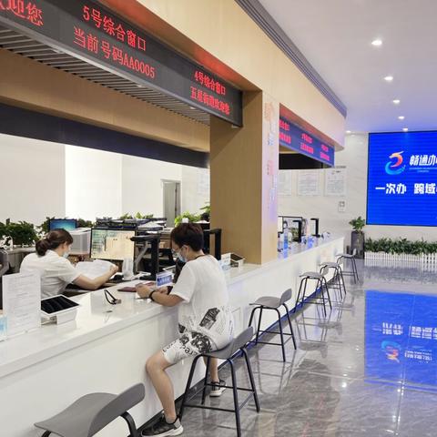 只交医保不交社保，真的能省心吗？