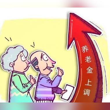 只交医保不交社保，是省钱妙招还是法律陷阱？
