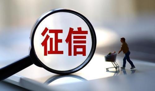 网贷几百块逾期半个月，真的会被起诉吗？