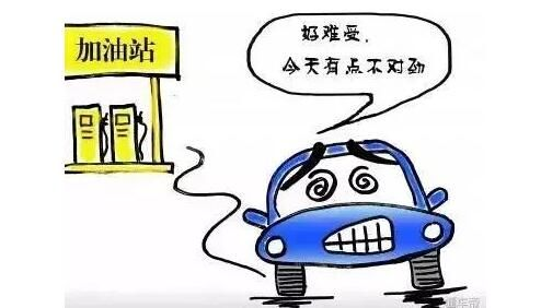 车没油了怎么办？别慌，律师教你合法避险！