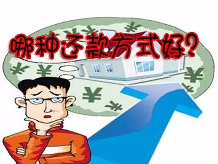 放心贷逾期1年，你的生活真的还能放心吗？