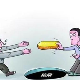 工资流水账单怎么打？手把手教你合法维权！