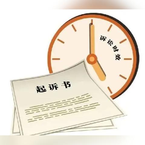 逾期1年后，你的债务真的会过期吗？