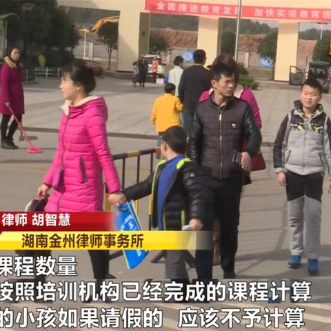 单位请假条怎么写？专业律师教你避坑指南