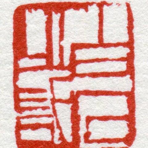桔多多逾期1年，你的债务会带来什么后果？