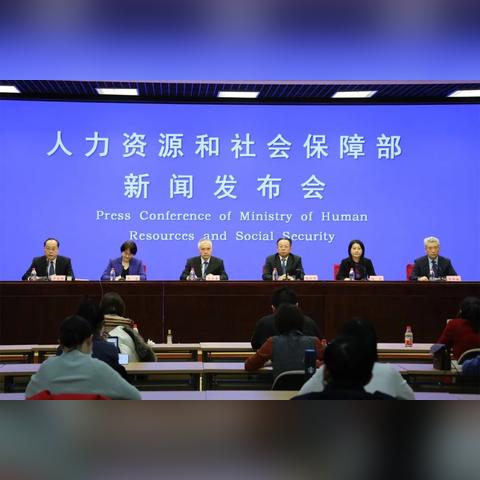 上班三个月不交社保，你的权益被偷走了吗？