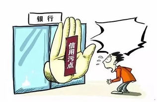 网贷1500元逾期一个月会怎样？律师告诉你3个关键后果！