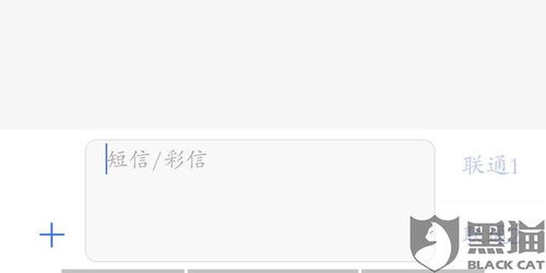 网贷逾期后跑美团送外卖可行吗？律师深度解析