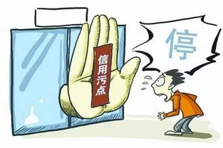 在澳门逾期1年，你真的了解后果吗？