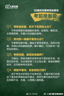 银行卡丢了怎么补办？手把手教你应对突发状况