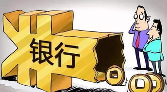 分期乐逾期1年，你的生活会被拖垮吗？
