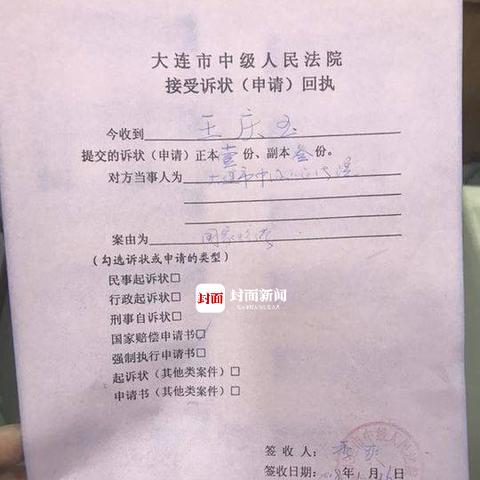 网贷逾期后突然冻结所有账户？别慌！律师教你3步破局自救！