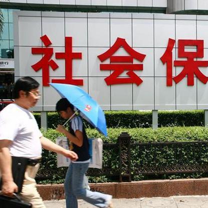 签合同一年不交社保，你的权益受损了吗？
