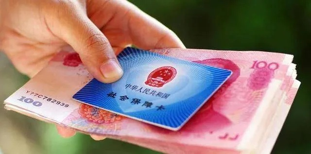 办了社保卡不交费，真的可以吗？律师告诉你真相