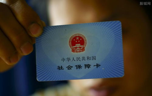 社保不交费，真的会停吗？资深律师为你揭秘