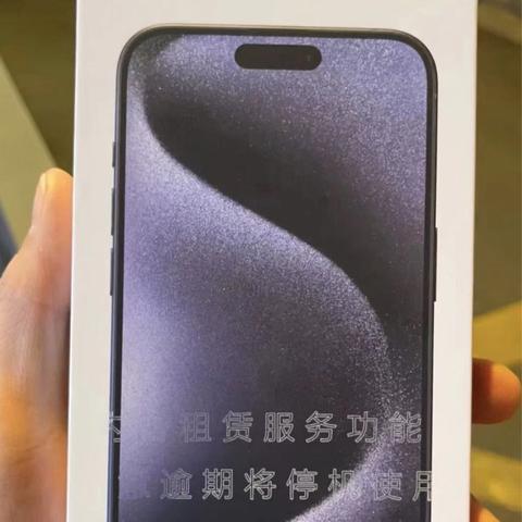 租机逾期一年，你的生活会被拖垮吗？