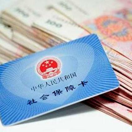 大学生社保，不交真的行吗？
