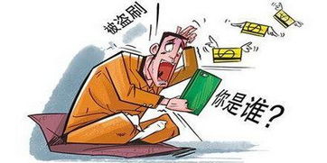 银行卡丢了怎么办？别慌！律师教你3步紧急止损+维权秘籍