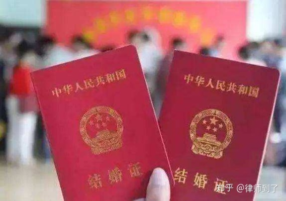结婚证丢了，这婚还能离吗？律师教你3招破局！