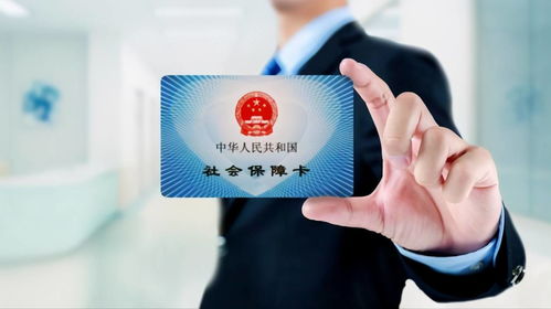 不交社保，还能享受养老保险吗？