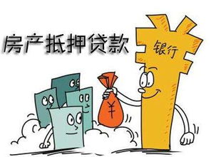 提前还款利息怎么算？一文读懂你的权利与风险