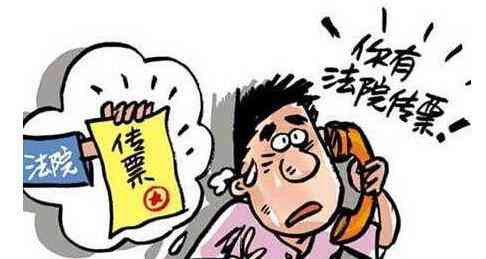 手机网贷逾期一天后果有多严重？别让一时疏忽毁了信用！