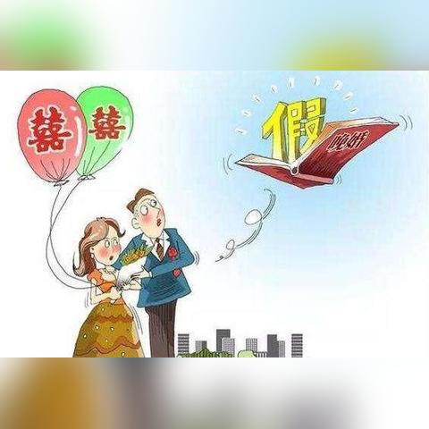 生育金到底怎么算？一文教你搞懂生育津贴计算规则！