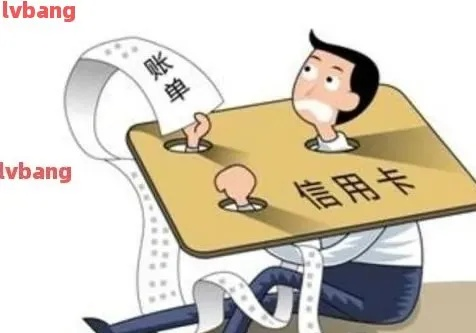 网贷逾期一次，还能顺利办下信用卡吗？律师教你破解信用困局