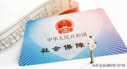 只交社保不交公积金，真的合法吗？律师深度解析