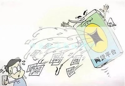 网贷被坑会员逾期了怎么办？教你几招合法维权！