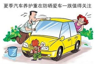免检车逾期1年，你的爱车会面临什么？