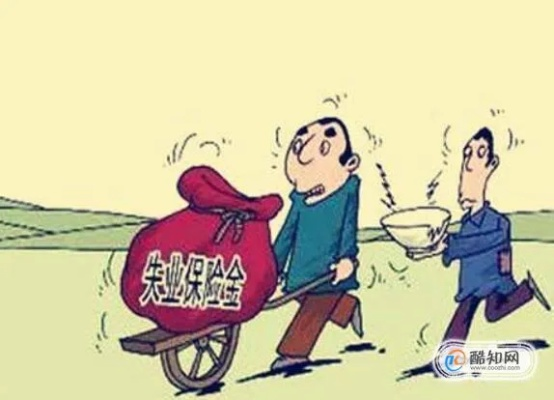 领取失业补助金时，可以不交社保吗？