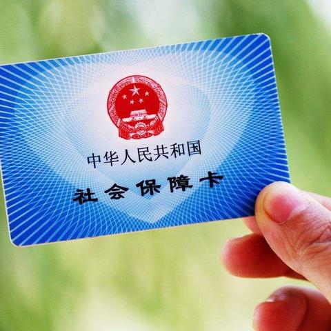 小公司为何总在社保上打折扣？背后藏着哪些不为人知的隐忧？