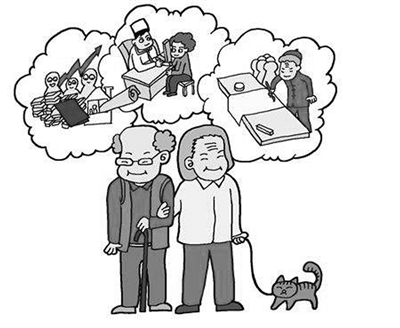 我们老了怎么办？养老规划中的法律智慧与情感温度