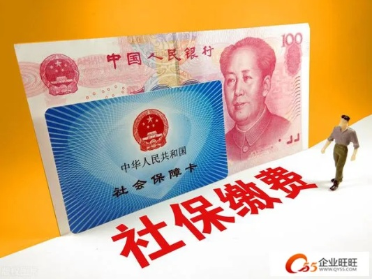 工作室可以不交社保吗？真相可能让你意想不到！