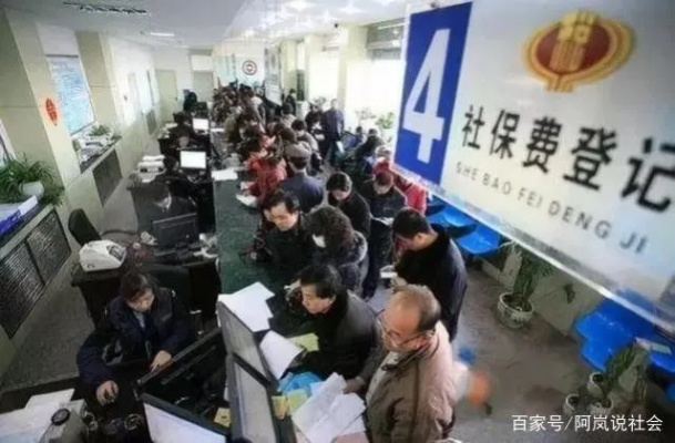 成都只交医保不交社保，这样做真的靠谱吗？