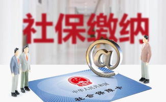 餐饮店不交社保，真的可以吗？员工权益谁来保障？