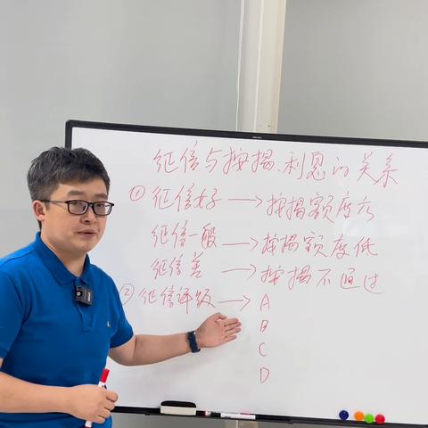 车贷怎么算？一文看懂车贷利息与还款方式