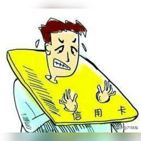 房贷款逾期1年，你的房子会怎样？