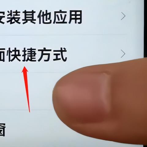 医保卡余额查询指南，轻松掌握你的医疗资金