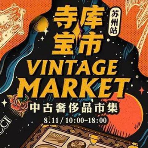 买飞机票踩坑无数？律师教你避雷全攻略！