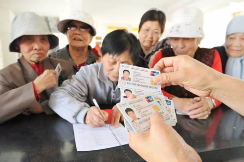 在上海工作，只交社保不交医保，你会面临什么风险？