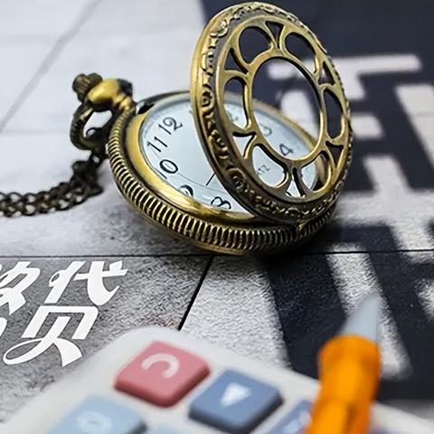 网贷逾期找法务安全吗？会影响征信吗？