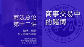 劳务派遣员工，社保真的可以免单吗？