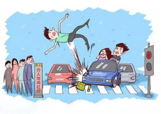 行人横穿马路被撞，责任究竟怎么认定？