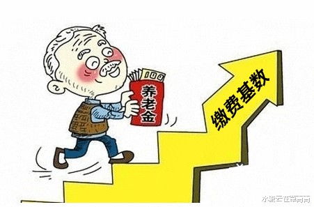 上班不交社保，真能领到失业金？资深律师为你揭秘真相