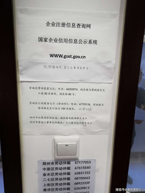 长期合同一签就是好几年？这5个坑千万别踩！